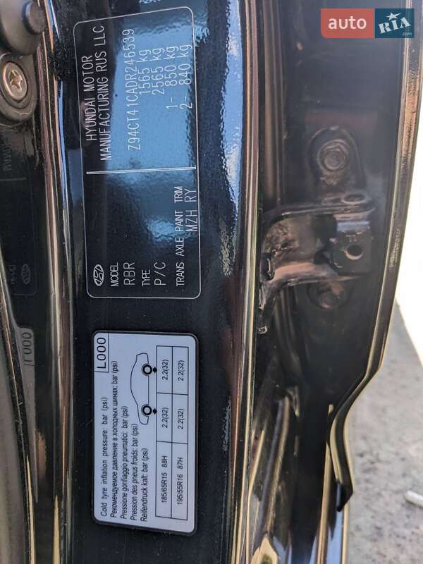 Седан Hyundai Accent 2013 в Звягелі