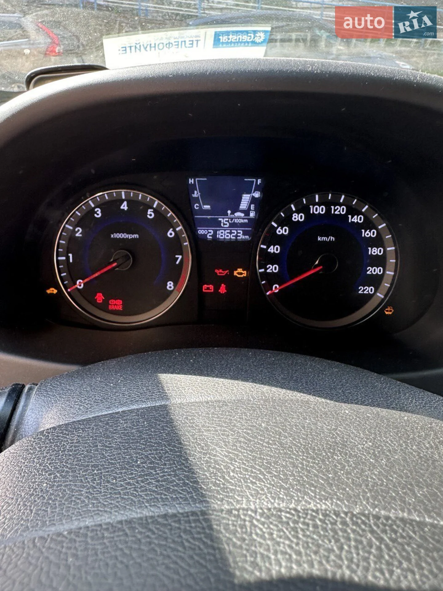 2012 Hyundai Accent - мініатюра 8
