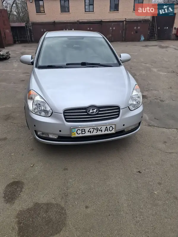 Hyundai Accent