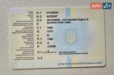 Седан Hyundai Accent 2008 в 