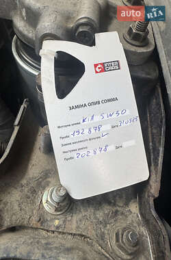 Седан Hyundai Accent 2008 в 