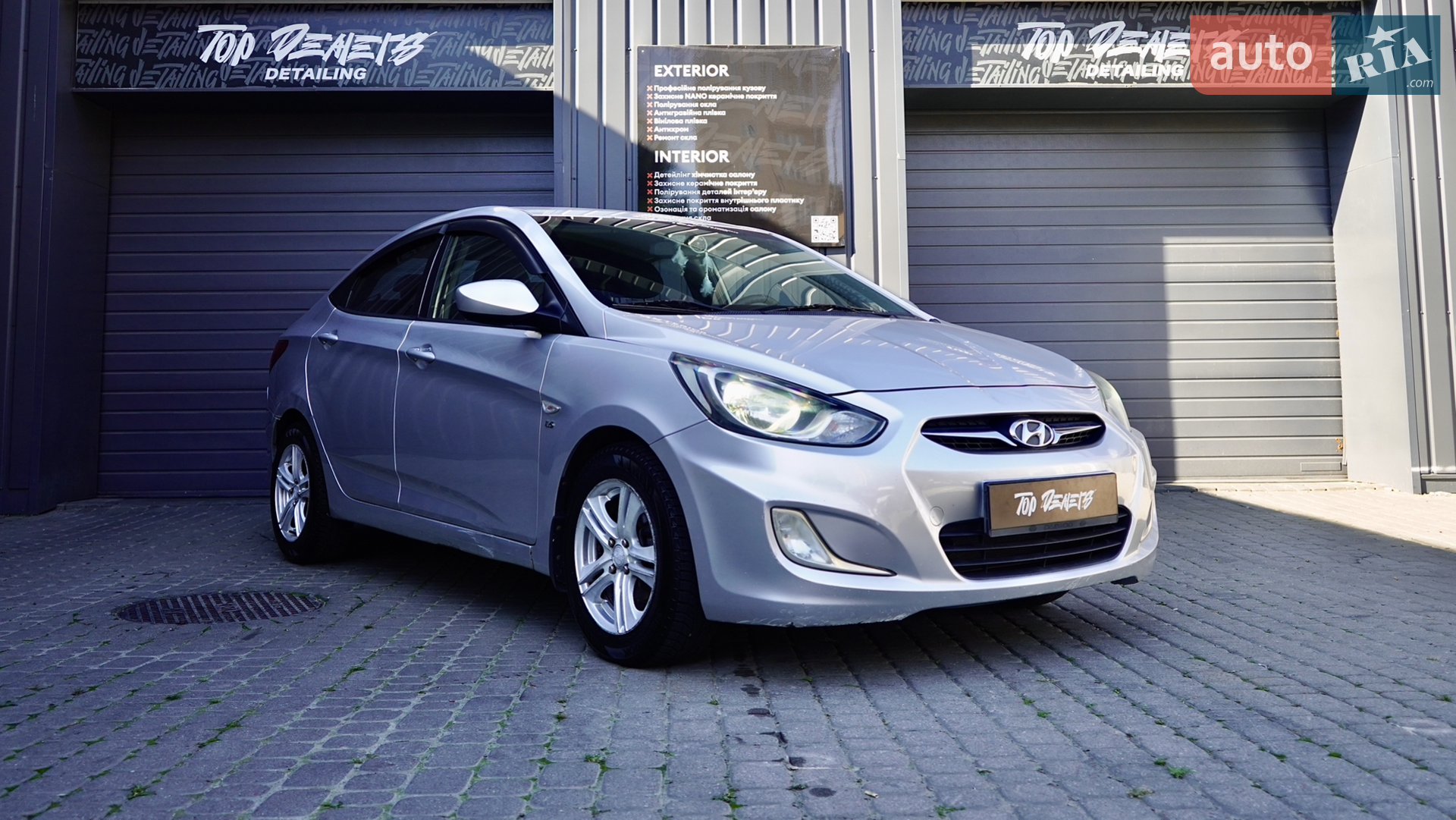 2011 Hyundai Accent - мініатюра 2