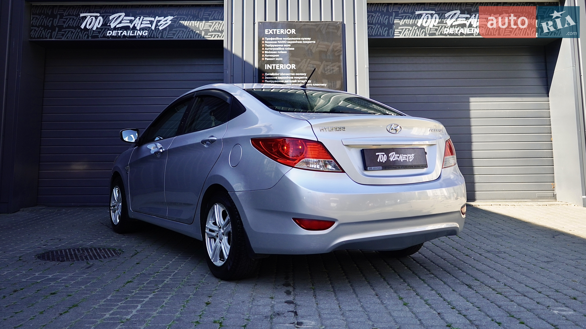2011 Hyundai Accent - мініатюра 14