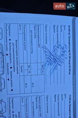 Седан Hyundai Accent 2013 в 