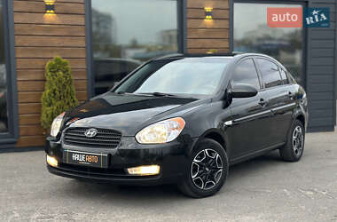 Hyundai Accent 2008