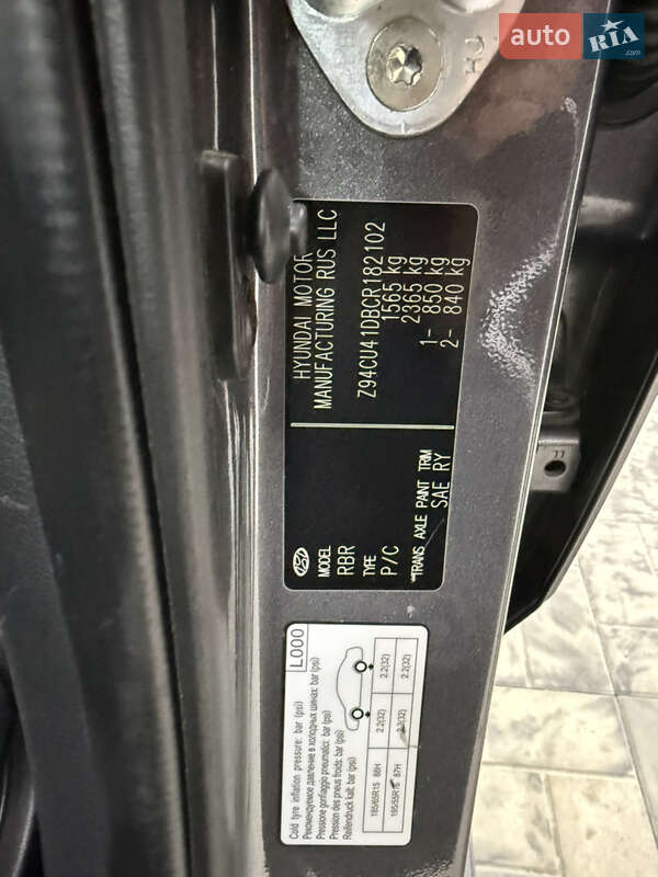 Седан Hyundai Accent 2013 в Одессе фото 18 Седан Hyundai Accent 2013 в Одессе