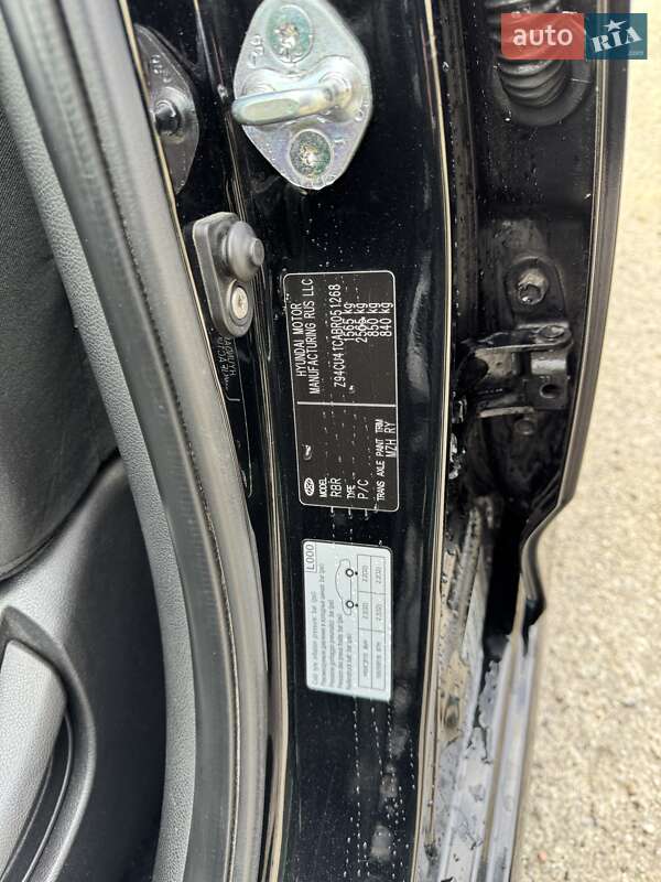 Седан Hyundai Accent 2011 в Киеве фото 15 Седан Hyundai Accent 2011 в Киеве