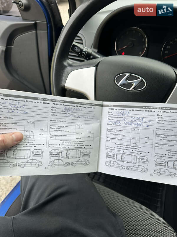 Седан Hyundai Accent 2011 в Каменском