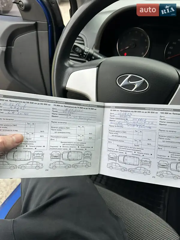 Седан Hyundai Accent 2011 в Каменском документ