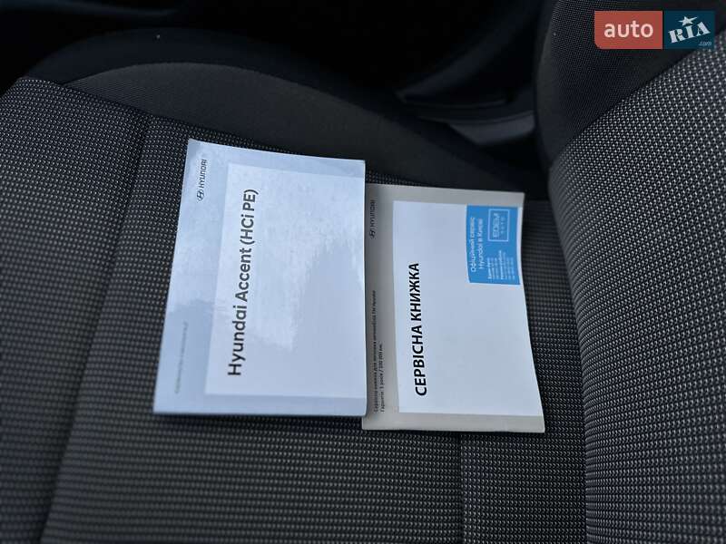 Седан Hyundai Accent 2020 в Киеве фото 27 Седан Hyundai Accent 2020 в Киеве