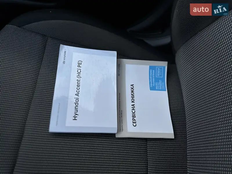 Седан Hyundai Accent 2020 в Киеве документ 2 фото Седан Hyundai Accent 2020 в Киеве документ