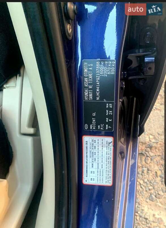 Седан Hyundai Accent 2008 в Харкові фото 6 Седан Hyundai Accent 2008 в Харкові