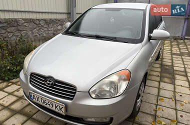 Седан Hyundai Accent 2008 в Харькове