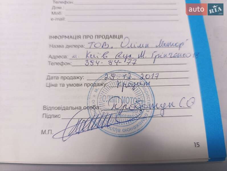 Седан Hyundai Accent 2018 в Киеве фото 14 Седан Hyundai Accent 2018 в Киеве