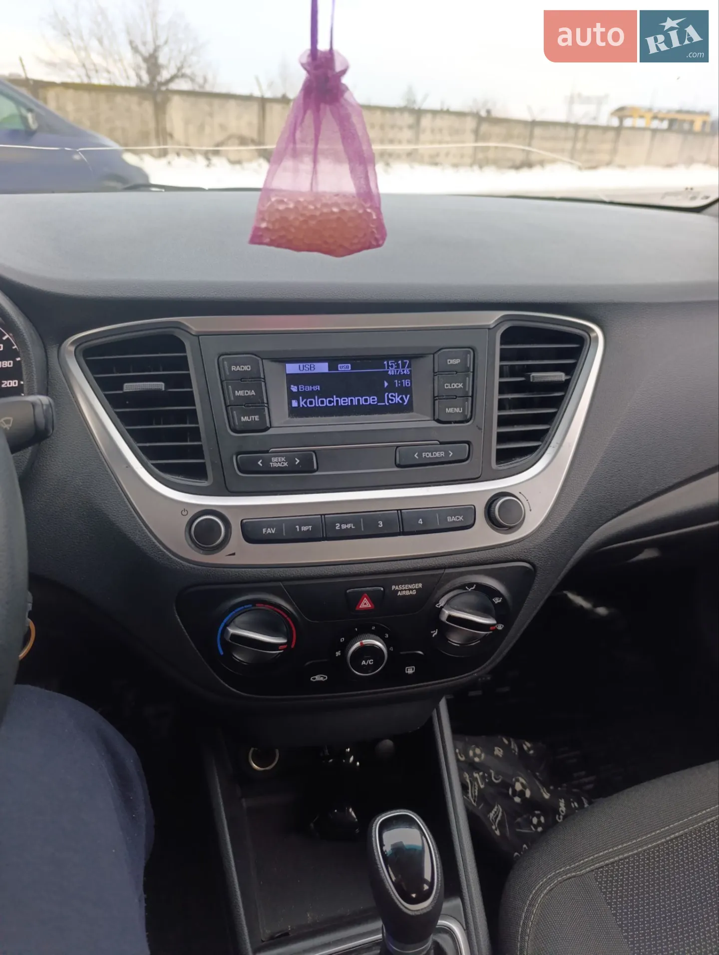 2021 Hyundai Accent - мініатюра 15
