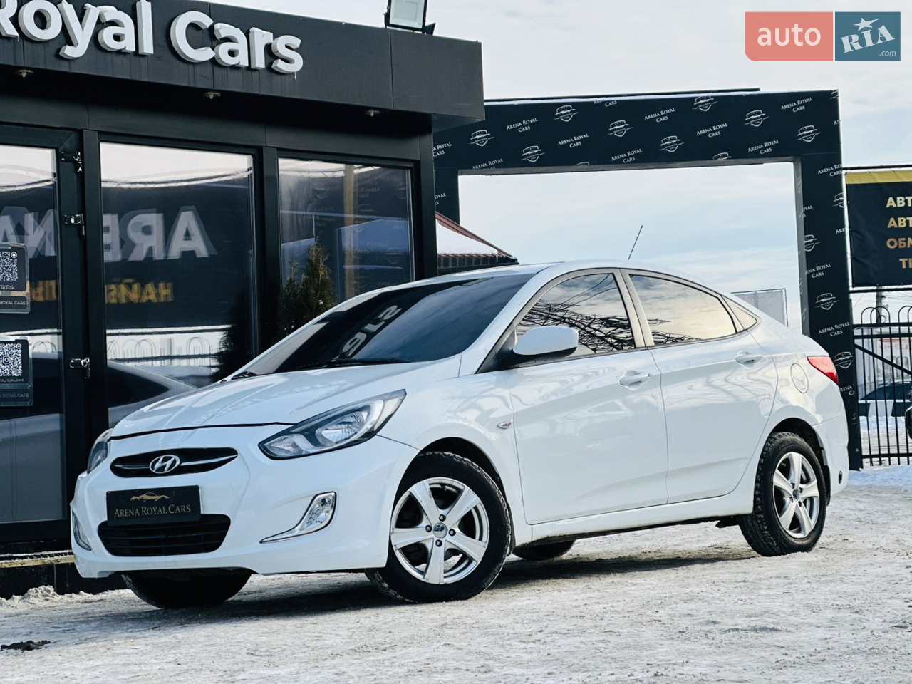 2016 Hyundai Accent - мініатюра 43