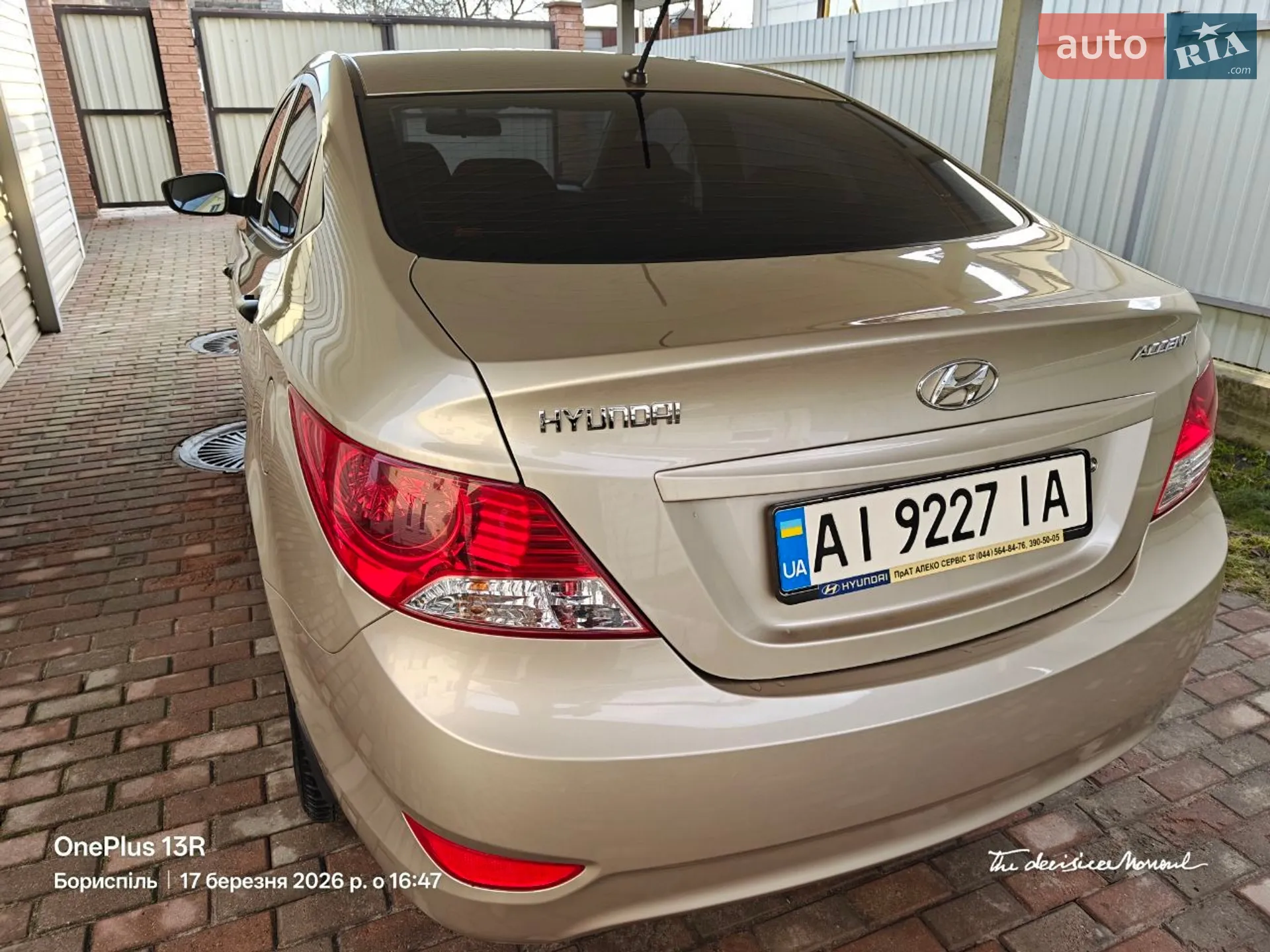 2011 Hyundai Accent - мініатюра 7