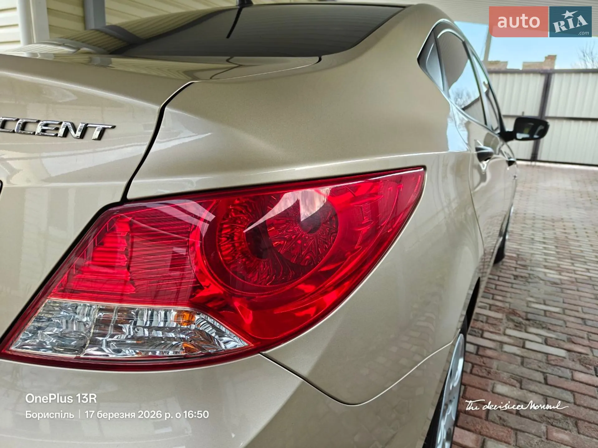 2011 Hyundai Accent - мініатюра 11