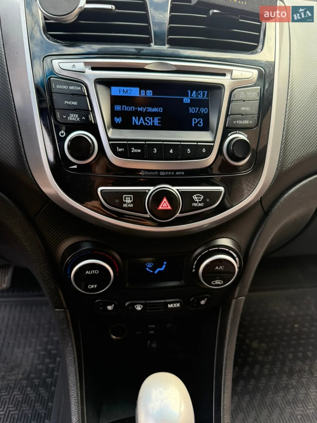 2016 Hyundai Accent - мініатюра 14