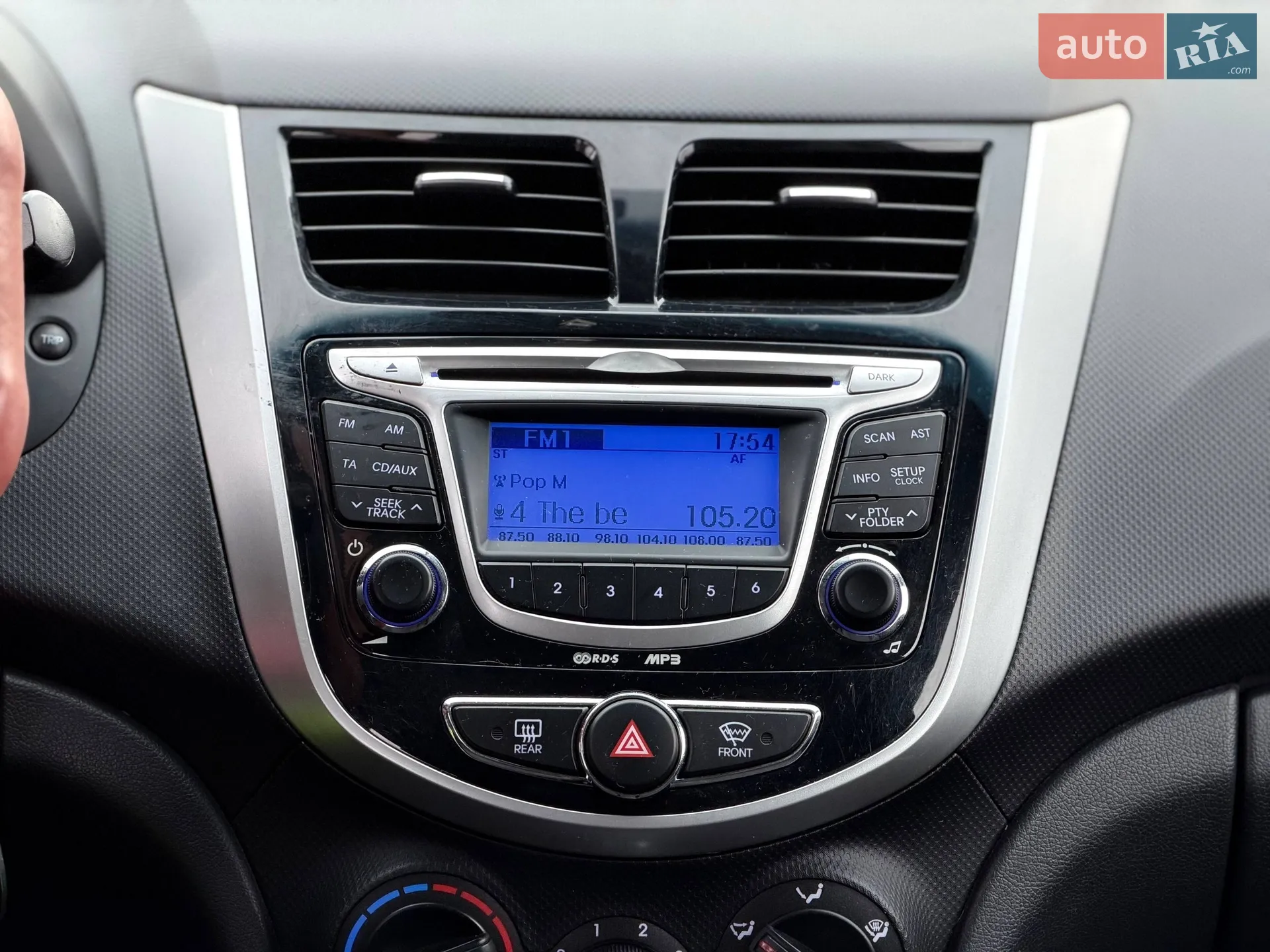 2012 Hyundai Accent - мініатюра 47