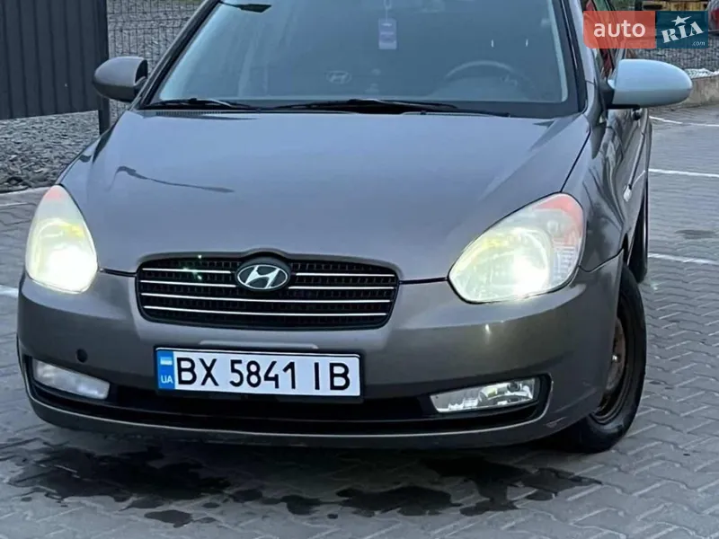 Hyundai Accent
