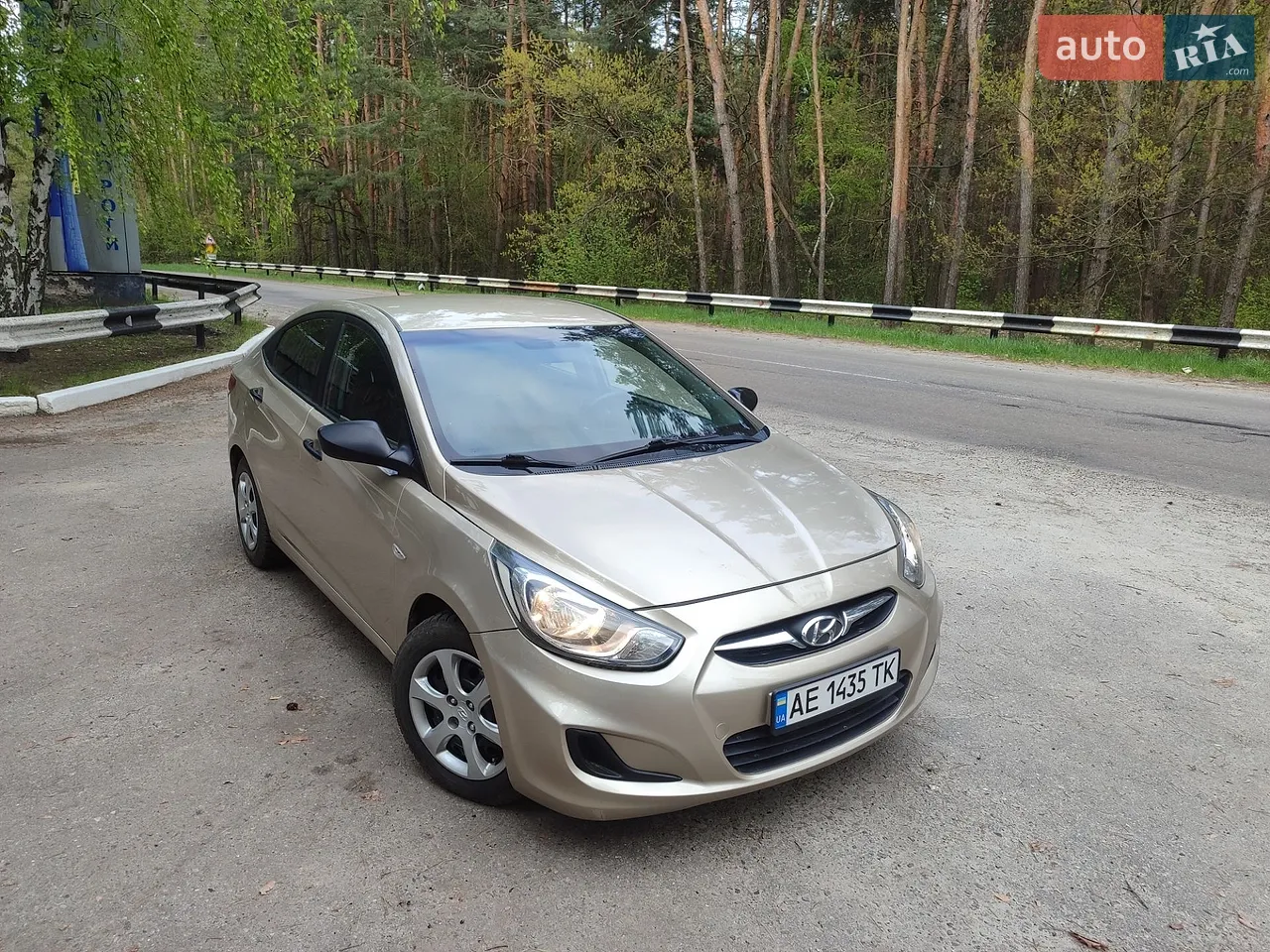 2012 Hyundai Accent - мініатюра 36
