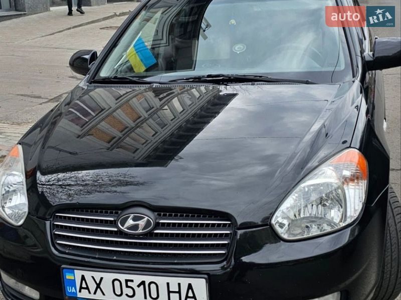Hyundai Accent 2008