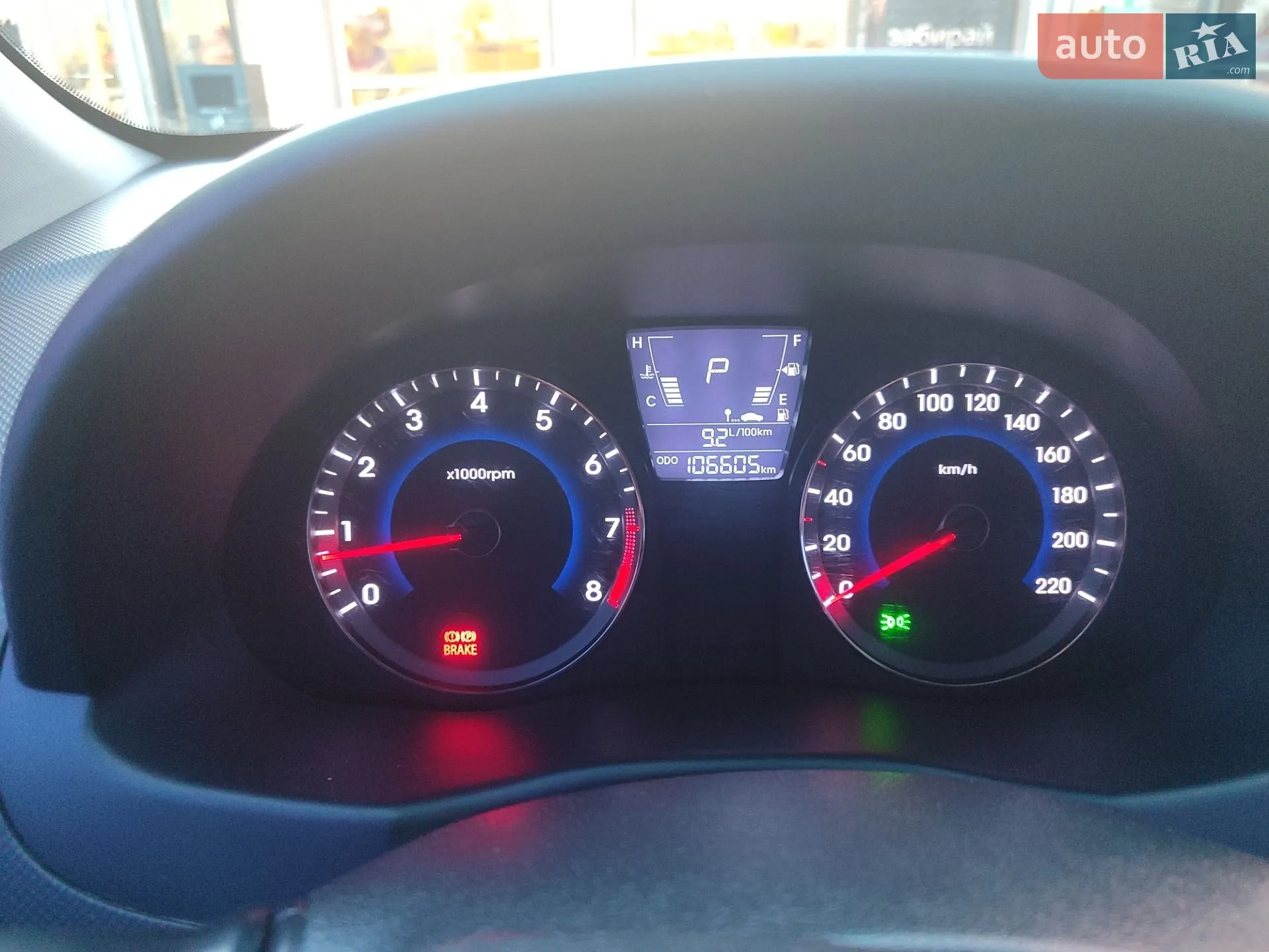 2011 Hyundai Accent - мініатюра 15