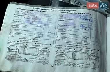 Седан Hyundai Accent 2011 в Житомире фото 66 Седан Hyundai Accent 2011 в Житомире
