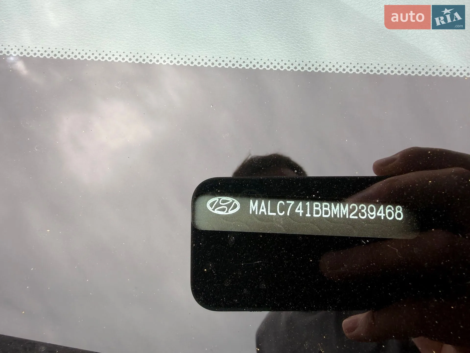 2020 Hyundai Accent - мініатюра 9