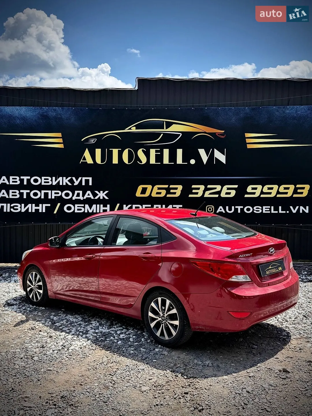 2017 Hyundai Accent - мініатюра 5
