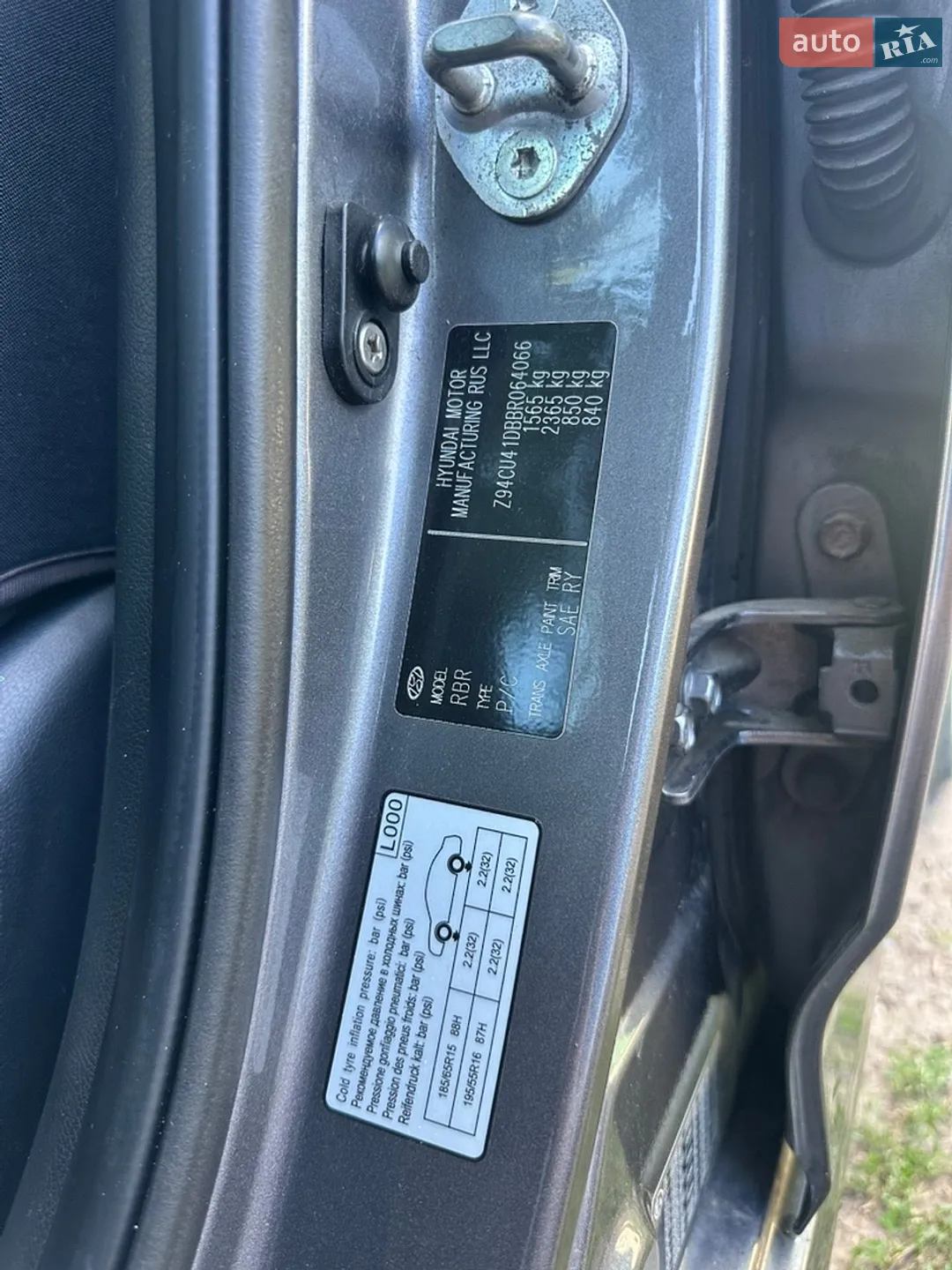 2011 Hyundai Accent - мініатюра 11