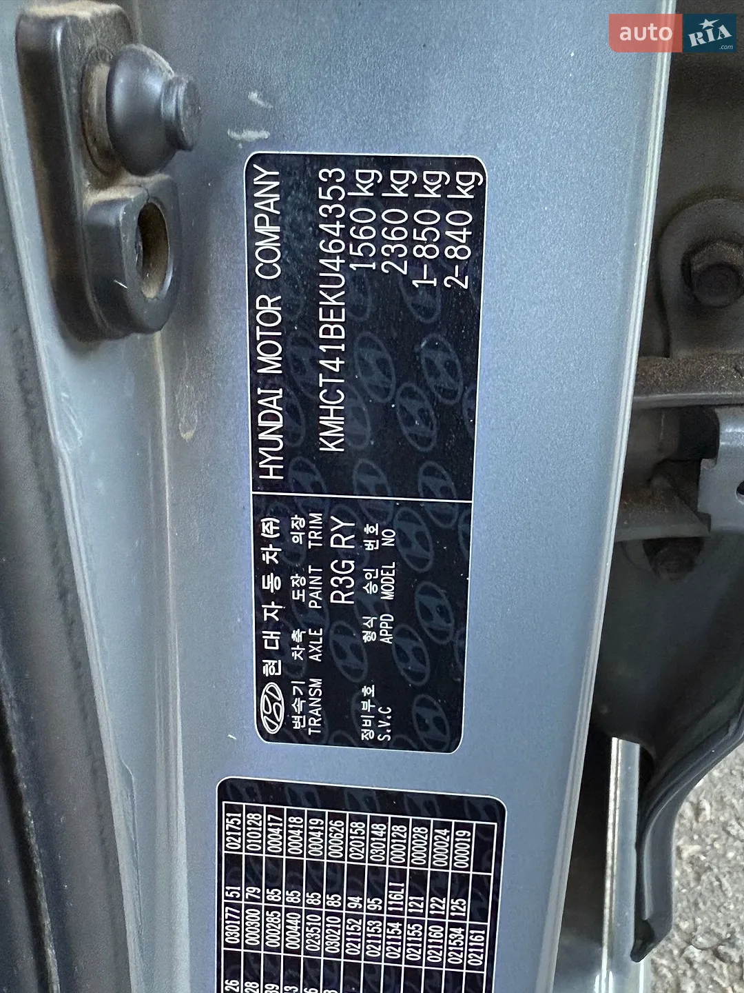 2019 Hyundai Accent - мініатюра 27