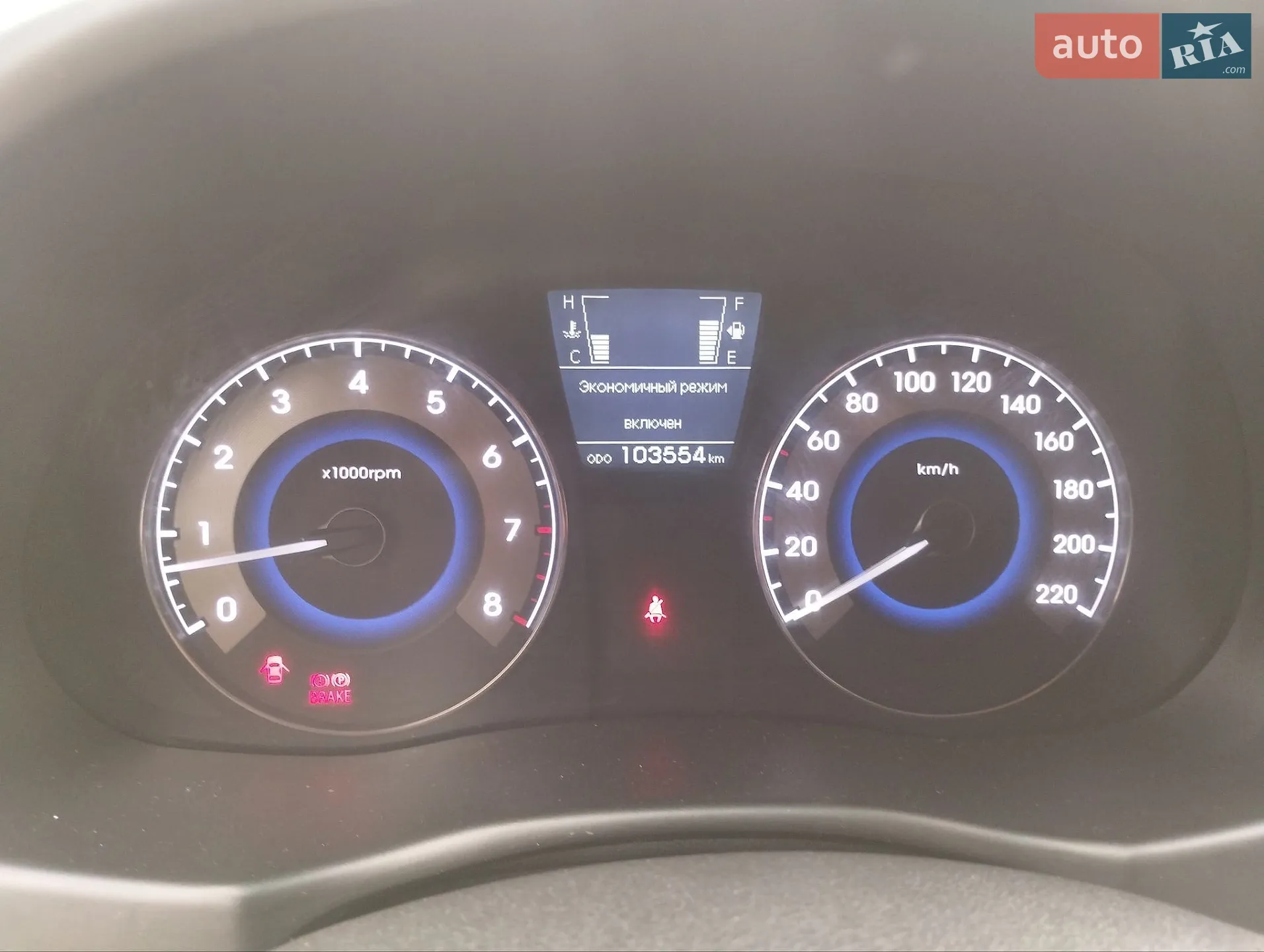 2013 Hyundai Accent - мініатюра 10