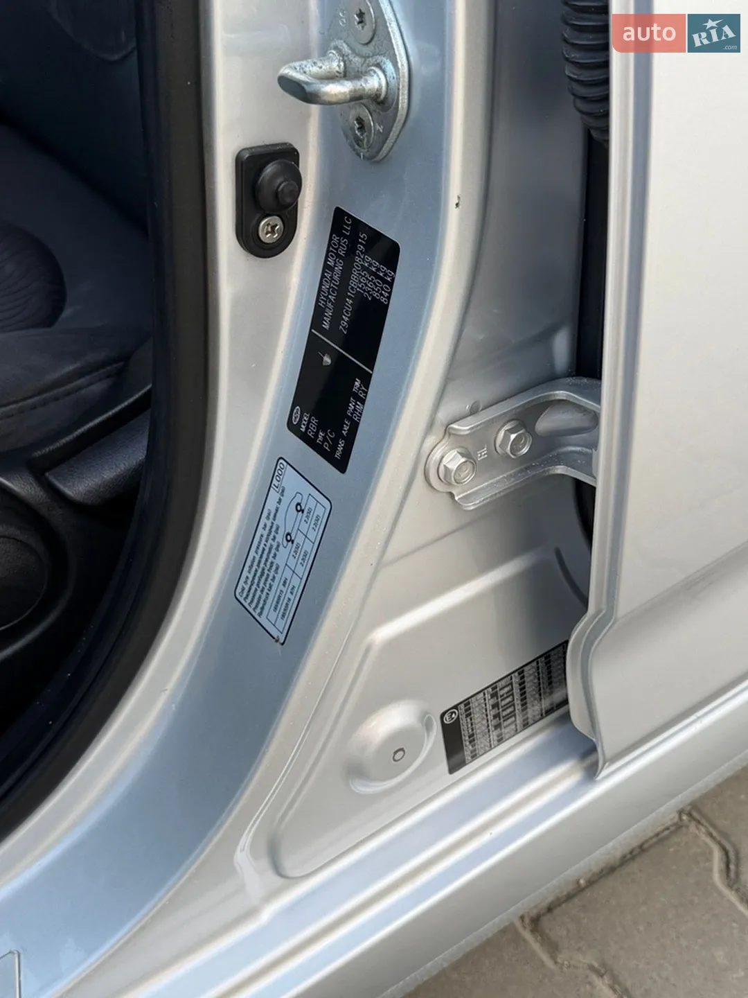 2011 Hyundai Accent - мініатюра 47