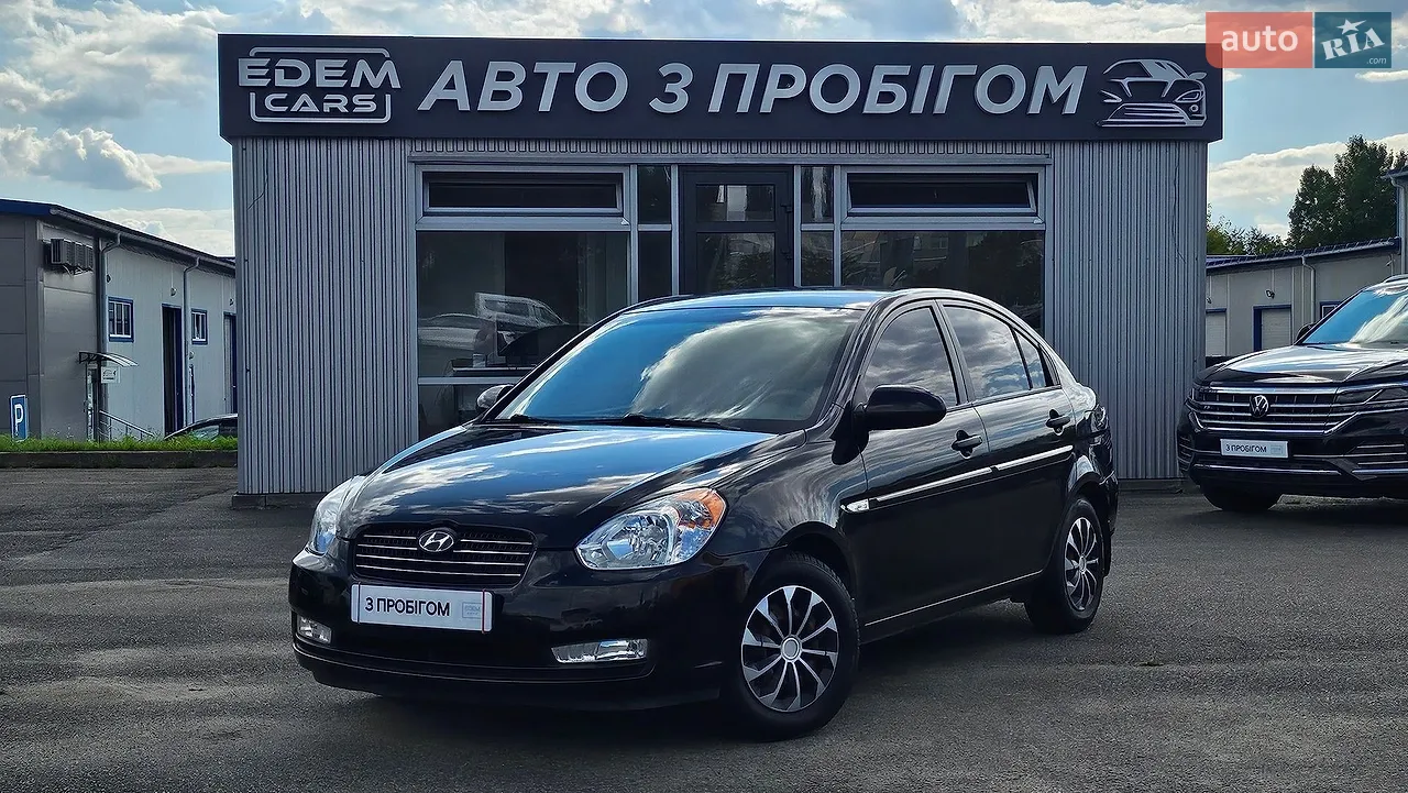 2021 Hyundai i30 - мініатюра 17