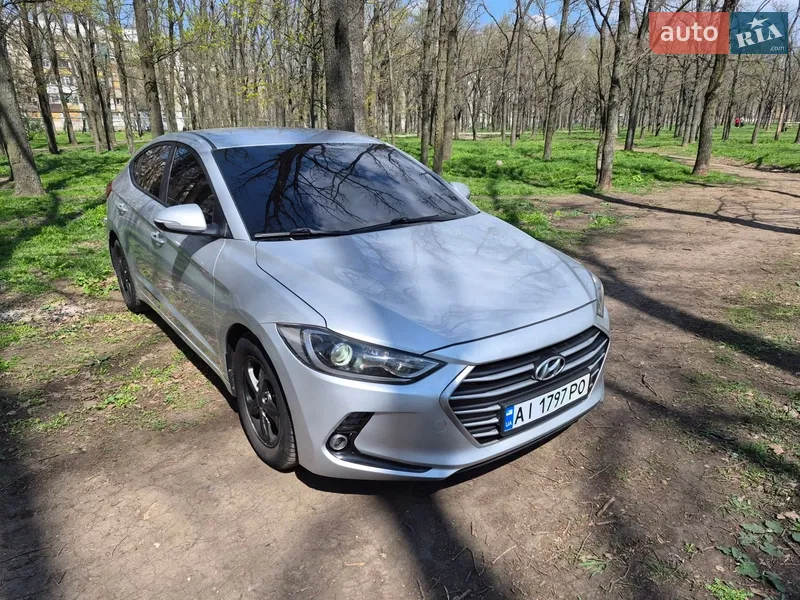 Hyundai Avante