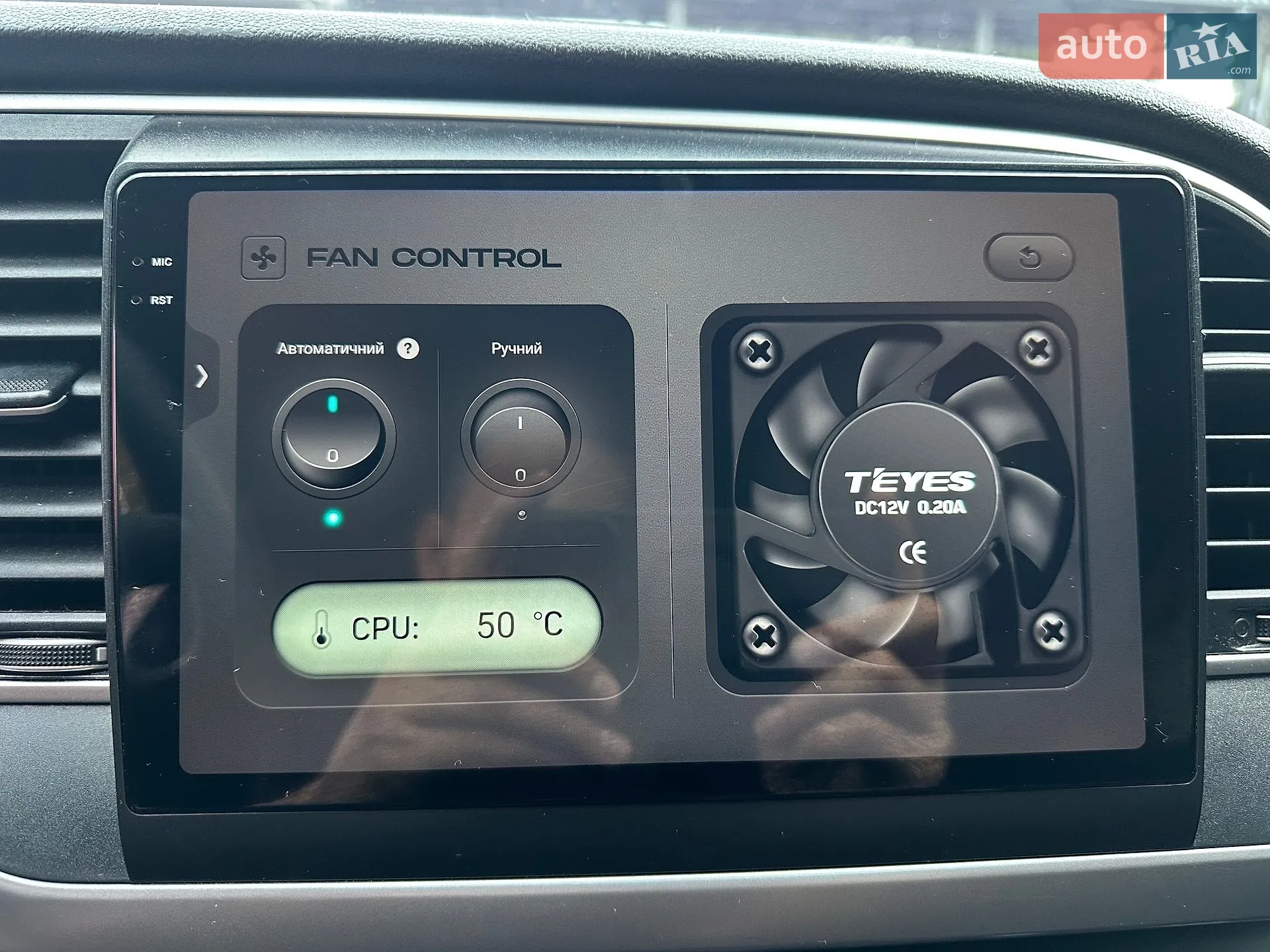 2015 Hyundai Avante - мініатюра 39