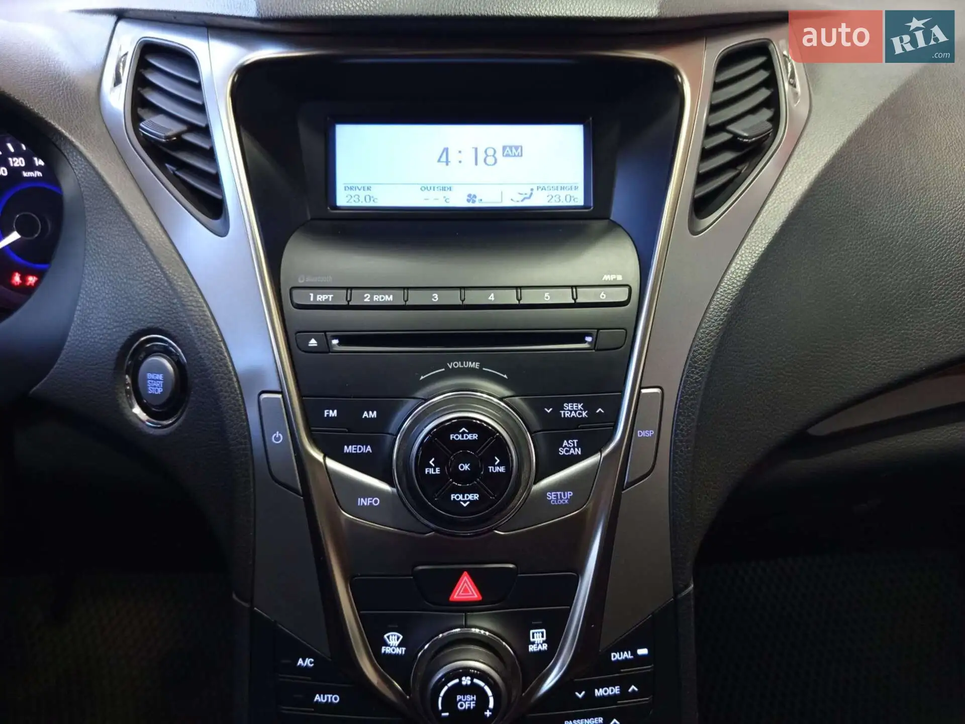 2014 Hyundai Azera - мініатюра 22
