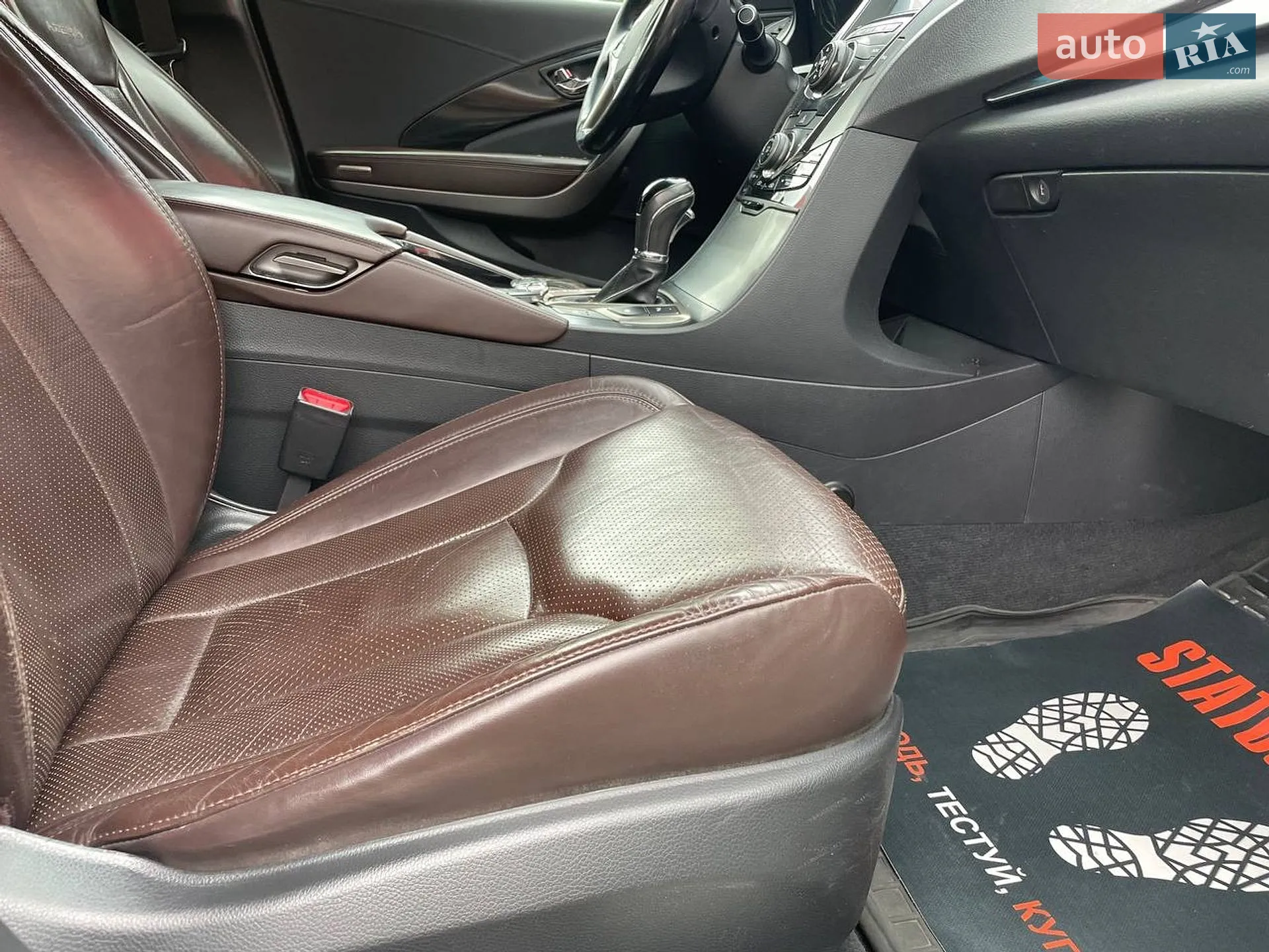 2013 Hyundai Azera - мініатюра 43
