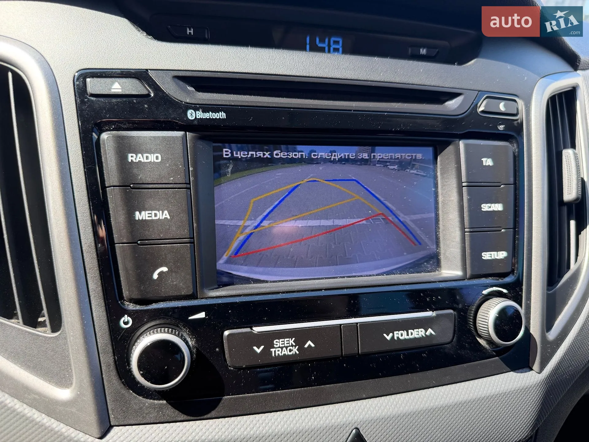 2017 Hyundai Creta - мініатюра 20