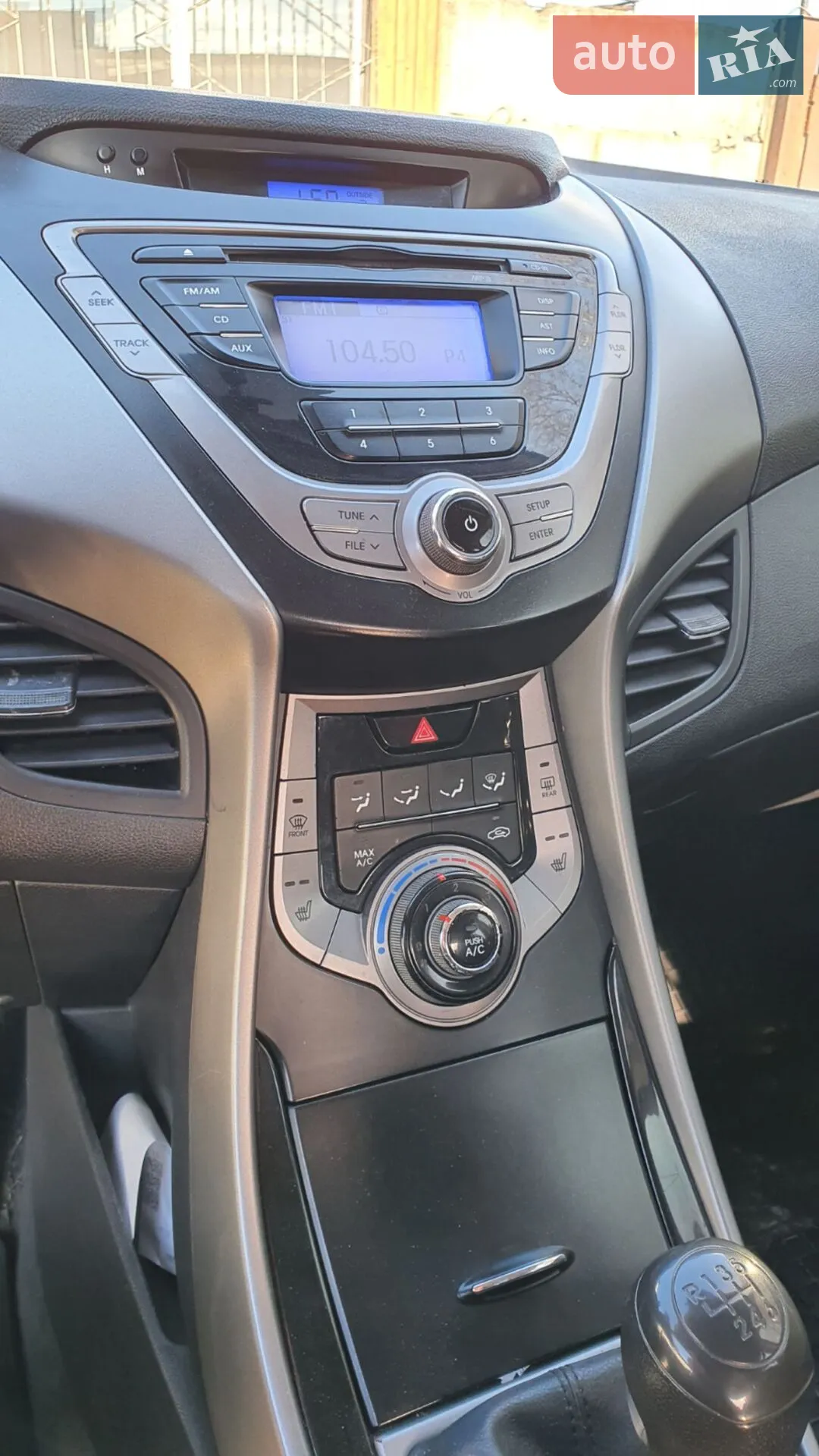 2013 Hyundai Elantra - мініатюра 2