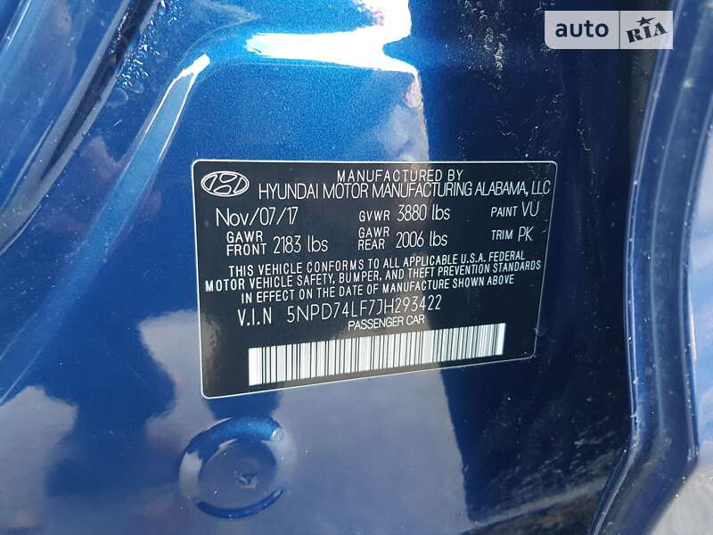 Седан Hyundai Elantra 2017 в Баштанке фото 10 Седан Hyundai Elantra 2017 в Баштанке