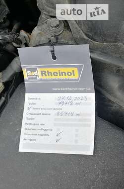 Хэтчбек Hyundai Elantra 2015 в Одессе