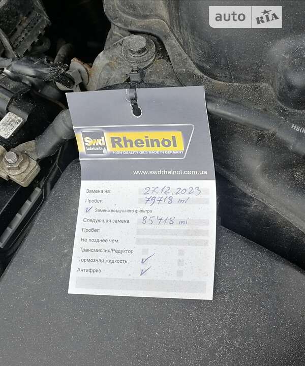 Хэтчбек Hyundai Elantra 2015 в Одессе