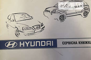 Седан Hyundai Elantra 2011 в Львове