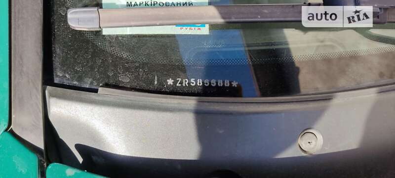 Седан Hyundai Elantra 2014 в Ивано-Франковске