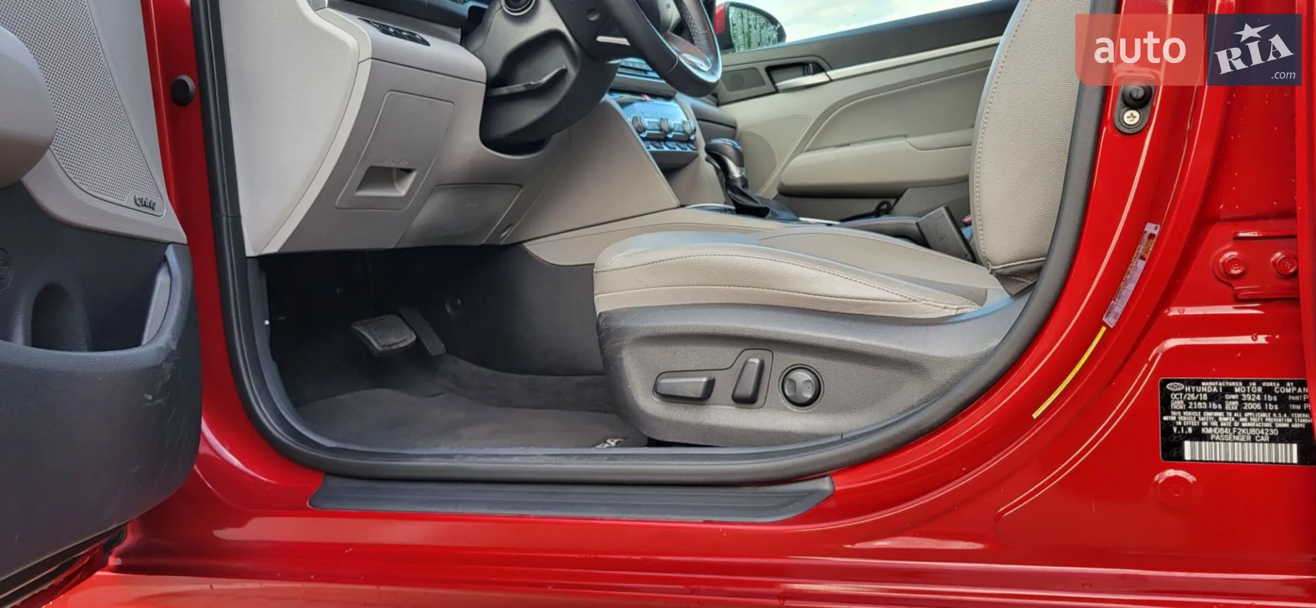 2018 Hyundai Elantra - мініатюра 18