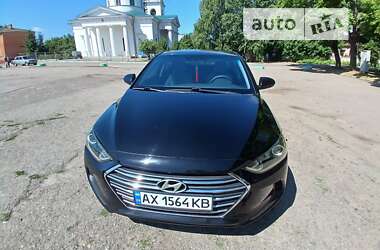 Hyundai Elantra 2017 Hyundai Elantra 2017
