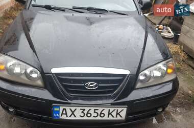 Седан Hyundai Elantra 2006 в Харкові